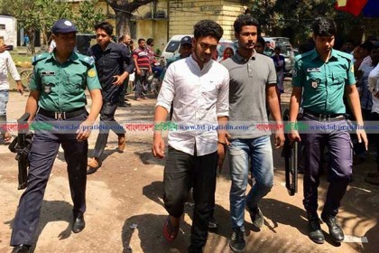 রাজশাহীতে রবিউল হত্যা মামলায় ৩ জনের যাবজ্জীবন