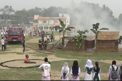 নেত্রকোনায় দুর্যোগ প্রস্তুতি মহড়া