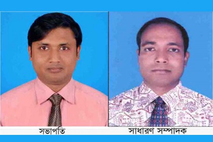 বড়াইগ্রাম প্রেসক্লাবের সভাপতি অহিদুল-সম্পাদক মান্নান 