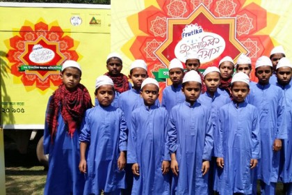 করতোয়ার তীরে ‘ফ্রুটিকা ইসলামিক জিনিয়াস’


