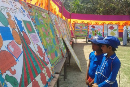 বাগাতিপাড়ায় শিক্ষা সপ্তাহ উদযাপন

