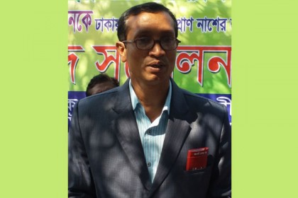 বিদ্যালয়ে না যেতে প্রধান শিক্ষককে হুমকি!