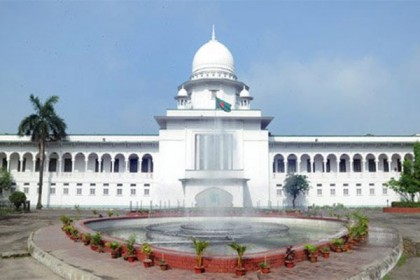জ্বালানি তেলের দাম কমানো হচ্ছে না কেন : হাইকোর্ট