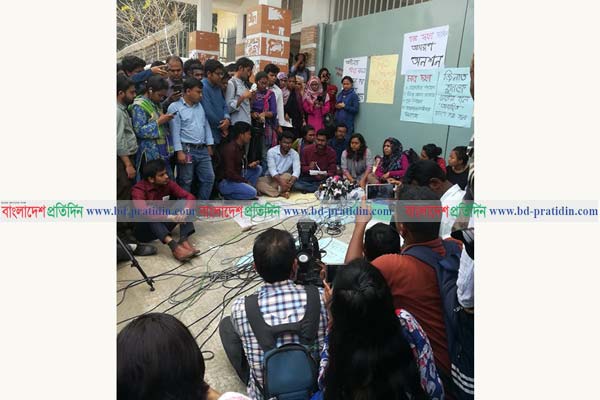 রোকেয়া হলের প্রভোস্টকে পদত্যাগ করতে হবে: ভিপি নুর