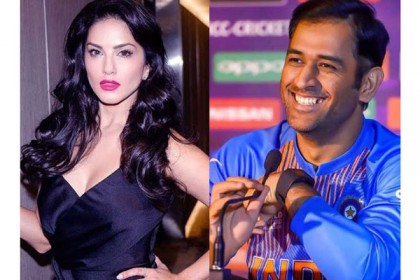 সানি লিওনের প্রিয় ক্রিকেটার ধোনি!

