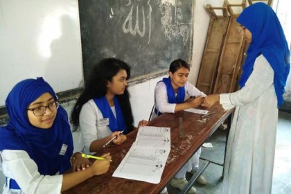 চাঁপাইনবাবগঞ্জে স্টুডেন্ট ক্যাবিনেট নির্বাচন অনুষ্ঠিত