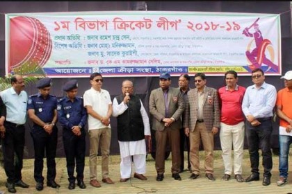 ঠাকুরগাঁওয়ে প্রথম বিভাগ ক্রিকেট লীগের উদ্বোধন