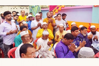 সম্রাটের বাবার রুহের মাগফেরাত কামনায় মিলাদ ও দোয়া মাহফিল