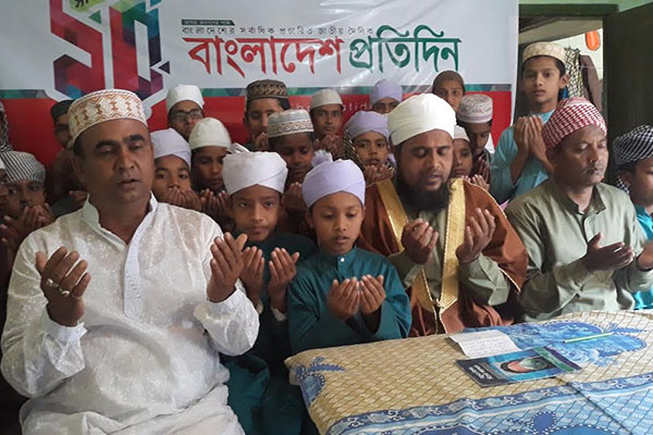 ঠাকুরগাঁওয়ে এতিম শিশুদের নিয়ে প্রতিষ্ঠাবার্ষিকী উদযাপন