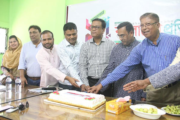 কক্সবাজারে বাংলাদেশ প্রতিদিনের প্রতিষ্ঠাবার্ষিকী উদযাপন