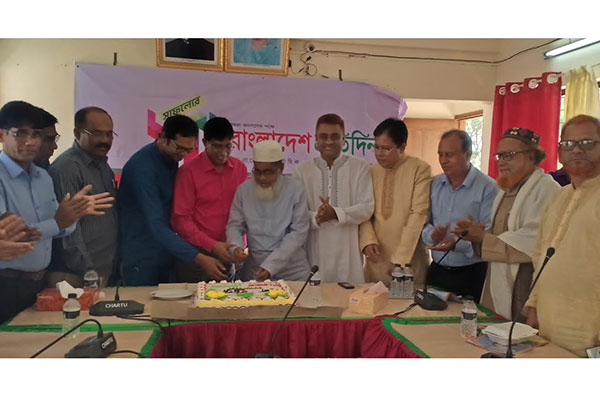 ঘাটাইলে বাংলাদেশ প্রতিদিনের প্রতিষ্ঠাবার্ষিকী উদযাপন