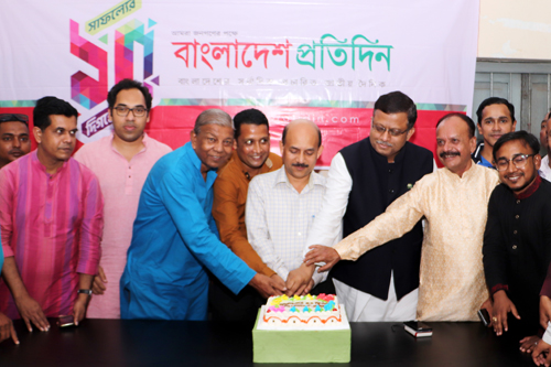 ফেনীতে বাংলাদেশ প্রতিদিনের প্রতিষ্ঠাবার্ষিকী উদযাপন