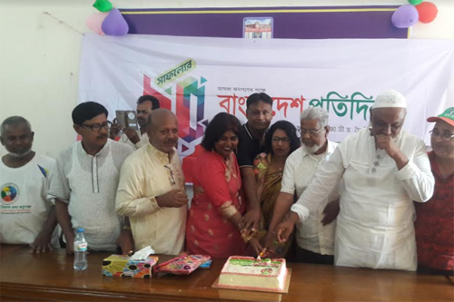 বাগেরহাটে বাংলাদেশ প্রতিদিনের  প্রতিষ্ঠাবার্ষিকীতে বর্ণাঢ্য র‌্যালি
