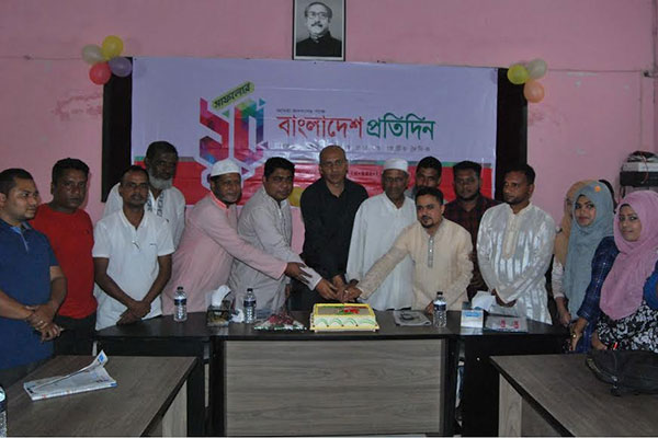 বিশ্বনাথে ‘বাংলাদেশ প্রতিদিন’র প্রতিষ্ঠাবার্ষিকী উদযাপন
