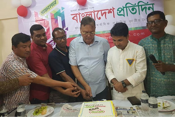 শ্রীমঙ্গলে বাংলাদেশ প্রতিদিনের প্রতিষ্ঠাবার্ষিকী উদযাপন