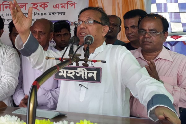 খালেদা জিয়ার মুক্তির বিষয়ে সরকারের কিছু করার নেই: আইনমন্ত্রী