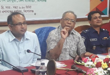 'গ্রহণযোগ্য নির্বাচন অনুষ্ঠানে ব্যত্যয় ঘটলে কঠোরতম ব্যবস্থা'