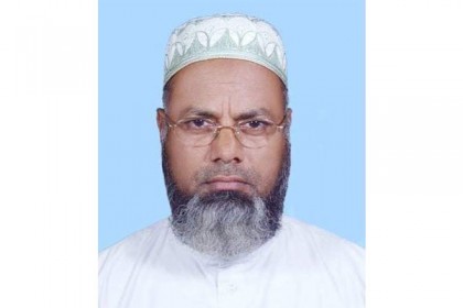 ক্রাইস্টচার্চে হামলায় নিহত তিন বাংলাদেশি