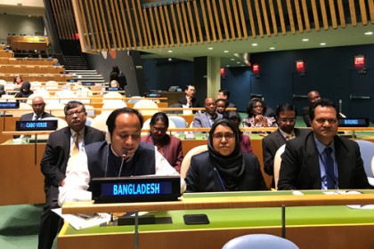 নারী উন্নয়নের বৈশ্বিক চ্যালেঞ্জ মোকাবেলায় কার্যকর পদক্ষেপ গ্রহণের আহ্বান বাংলাদেশের