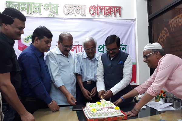 বর্ণাঢ্য আয়োজনে জামালপুরে প্রতিষ্ঠাবার্ষিকী উদযাপন
