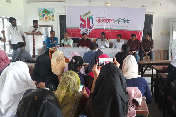 শরীয়তপুরে ‘বাংলাদেশ প্রতিদিন’র প্রতিষ্ঠাবার্ষিকী উদযাপন