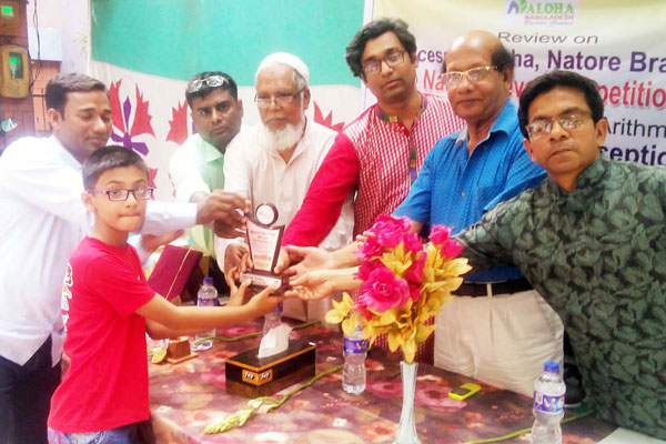 গণিত প্রতিযোগিতার জাতীয় রানার-আপ শিফাতকে সংবর্ধনা