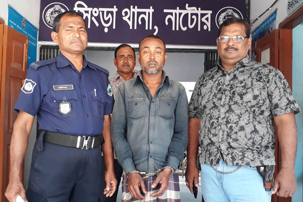 মিথ্যা মামলায় আসমি গ্রেফতার করাতে নাটক, অবশেষে নিজেই গ্রেফতার!