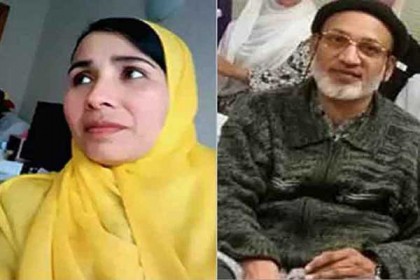 স্বামীর খোঁজ করতে গিয়ে প্রাণ হারালেন বাংলাদেশি পারভীন