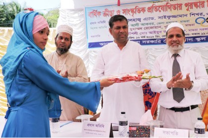 মাগুরা টেকনিক্যাল স্কুল ও কলেজে ক্রীড়া ও সাংস্কৃতিক অনুষ্ঠান