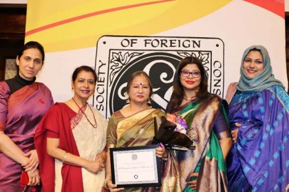 আন্তর্জাতিক নারী দিবসের সম্মাননা পেল ‘বিপা’