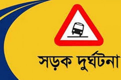 মায়ের সামনেই ট্রলি চাপায় মেয়ে নিহত