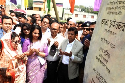 ভুলতা ফ্লাইওভার উন্নয়নের এক অনন্য প্রতিচ্ছবি: বস্ত্র ও পাটমন্ত্রী