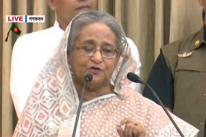 'কোটা আন্দোলনের নামে ভিসির বাড়িতে আগুন দেয়া গ্রহণযোগ্য নয়'