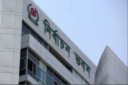 দুই এমপিকে এলাকা ছাড়ার নির্দেশ