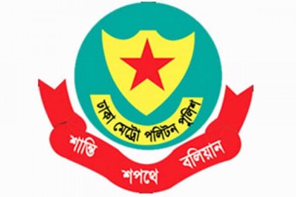 রাজধানীতে কাল শুরু হচ্ছে ট্রাফিক শৃঙ্খলা সপ্তাহ 