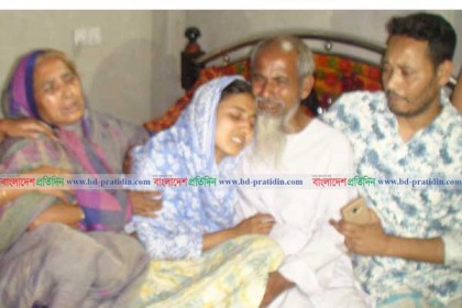 নিউজিল্যান্ডে নিহত জাকারিয়ার বাড়িতে চলছে শোকের মাতম