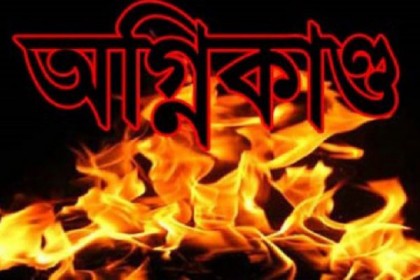 টাঙ্গাইলে পৌর সুপার মার্কেটে অগ্নিকাণ্ড
