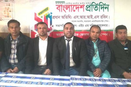 নানা আয়োজনে স্পেনে বাংলাদেশ প্রতিদিনের প্রতিষ্ঠাবার্ষিকী উদযাপন