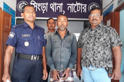 মিথ্যা মামলায় আসমি গ্রেফতার করাতে নাটক, অবশেষে নিজেই গ্রেফতার!