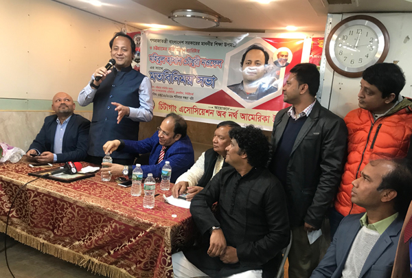 'শেখ হাসিনা সকলকে নিয়েই দেশটি গড়তে চান'
