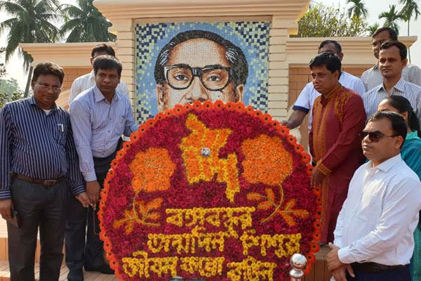 নাটোরে বিভিন্ন কর্মসূচির মধ্য দিয়ে জাতীয় শিশু দিবস পালন