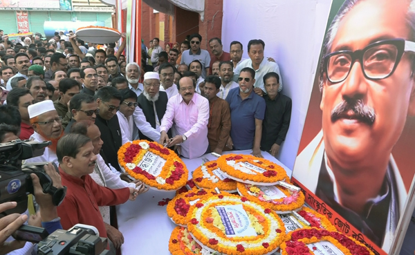 বরিশালে বঙ্গবন্ধুর জন্মদিন ও জাতীয় শিশু দিবস উদযাপন