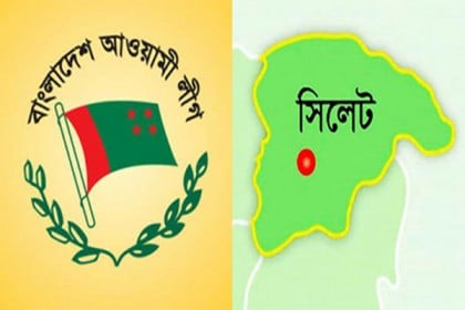 সিলেটে ‘পার পাচ্ছেন’ আওয়ামী লীগের বিদ্রোহীরা!
