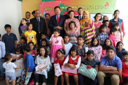 মালয়েশিয়ায় বঙ্গবন্ধুর জন্মদিন ও জাতীয় শিশু দিবস উদযাপন