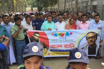 বাঞ্ছারামপুরে বঙ্গবন্ধুর জন্মবার্ষিকী উৎযাপন