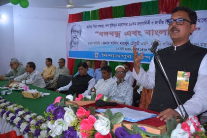 'বঙ্গবন্ধু ও মুক্তিযুদ্ধকে বুকে ধারণ করেছি'

