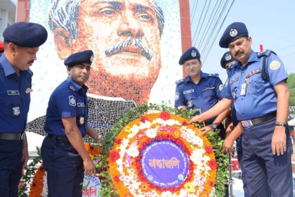 পিরোজপুরে বঙ্গবন্ধুর জন্মবার্ষিকী ও জাতীয় শিশু দিবস উদযাপন


