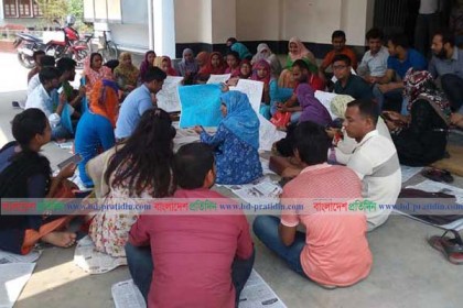 আমরণ অনশনে রাবির ৫৩ শিক্ষার্থী