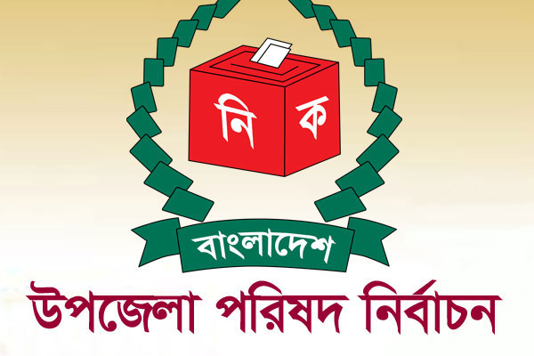 সিলেটে আওয়ামী লীগ বনাম স্বতন্ত্র লড়াই!  