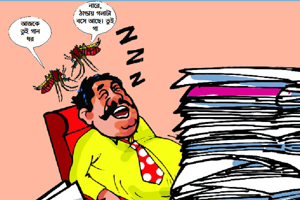 মশার সংগীত চর্চা
